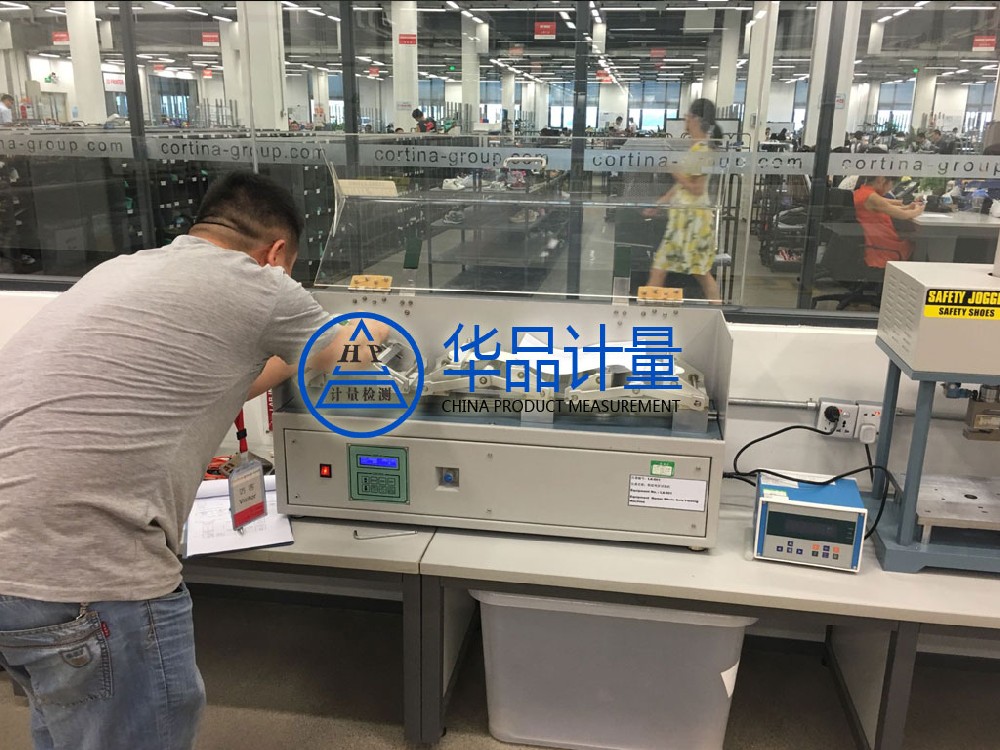 康貝童車玩具指定的計(jì)量檢測服務(wù)